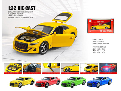 <img src='photo/C/JC128245.jpg'width='400' height='300'>