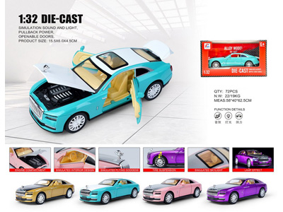 <img src='photo/C/JC128249.jpg'width='400' height='300'>