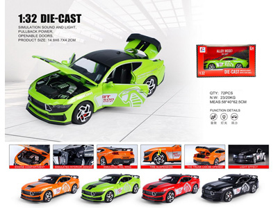 <img src='photo/C/JC128271.jpg'width='400' height='300'>