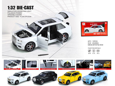 <img src='photo/C/JC128275.jpg'width='400' height='300'>