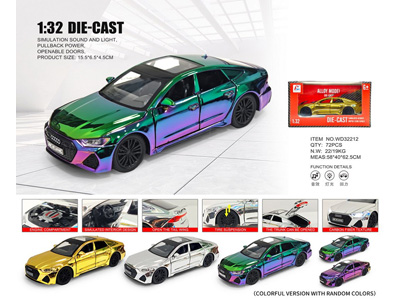 <img src='photo/C/JC128283.jpg'width='400' height='300'>