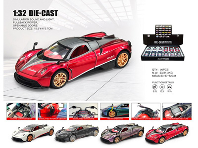 <img src='photo/C/JC128284.jpg'width='400' height='300'>