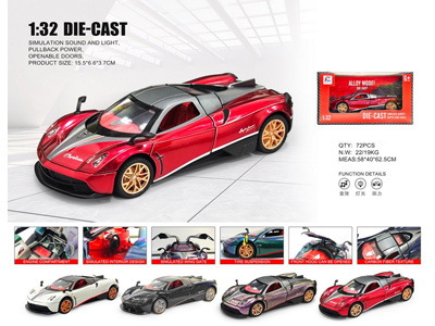 <img src='photo/C/JC128285.jpg'width='400' height='300'>