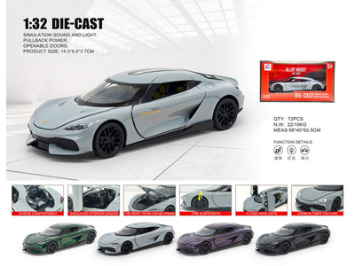 <img src='photo/C/JC128287.jpg'width='400' height='300'>