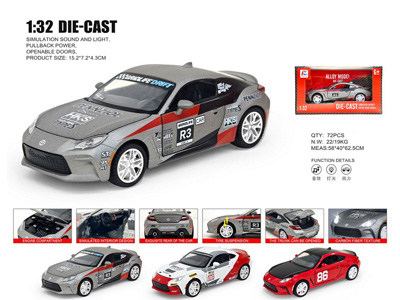 <img src='photo/C/JC128293.jpg'width='400' height='300'>