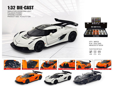 <img src='photo/C/JC128298.jpg'width='400' height='300'>