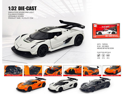 <img src='photo/C/JC128299.jpg'width='400' height='300'>