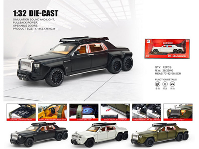 <img src='photo/C/JC128303.jpg'width='400' height='300'>