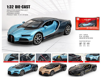 <img src='photo/C/JC128313.jpg'width='400' height='300'>