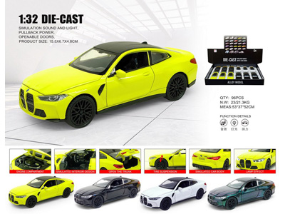 <img src='photo/C/JC128320.jpg'width='400' height='300'>