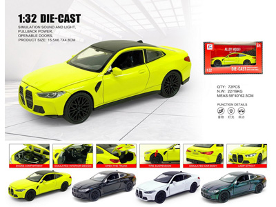 <img src='photo/C/JC128321.jpg'width='400' height='300'>