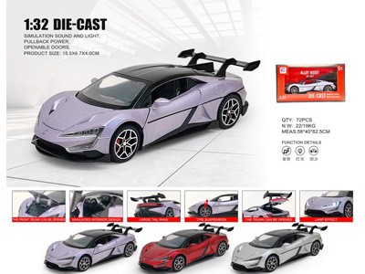 <img src='photo/C/JC128325.jpg'width='400' height='300'>