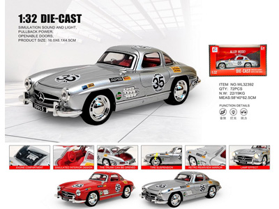 <img src='photo/C/JC128329.jpg'width='400' height='300'>