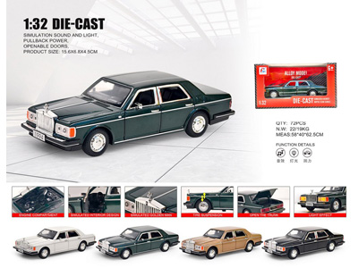 <img src='photo/C/JC128337.jpg'width='400' height='300'>