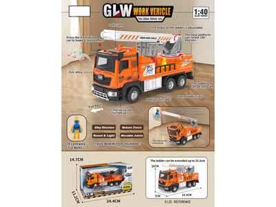 <img src='photo/C/JC128492.jpg'width='400' height='300'>