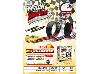 <img src='photo/C/JC128502.jpg'width='400' height='300'>