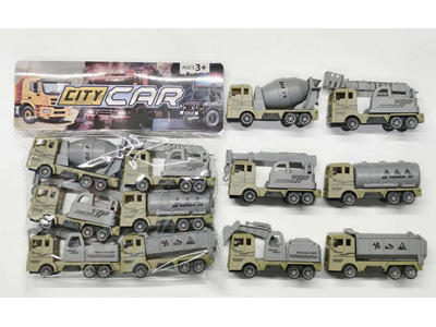 <img src='photo/C/JC128530.jpg'width='400' height='300'>