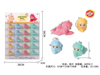 <img src='photo/C/JC128537.jpg'width='400' height='300'>