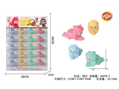 <img src='photo/C/JC128538.jpg'width='400' height='300'>