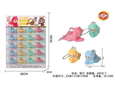 <img src='photo/C/JC128539.jpg'width='400' height='300'>