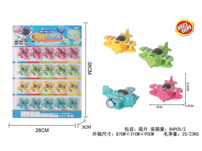 <img src='photo/C/JC128540.jpg'width='400' height='300'>