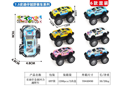 <img src='photo/C/JC128559.jpg'width='400' height='300'>