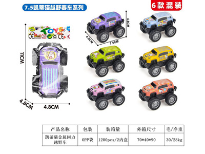 <img src='photo/C/JC128561.jpg'width='400' height='300'>