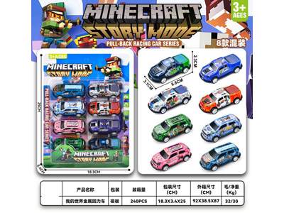 <img src='photo/C/JC128571.jpg'width='400' height='300'>