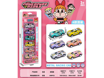 <img src='photo/C/JC128572.jpg'width='400' height='300'>