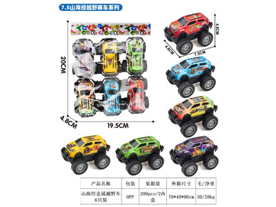 <img src='photo/C/JC128574.jpg'width='400' height='300'>