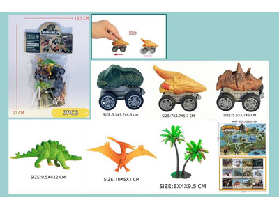 <img src='photo/C/JC128579.jpg'width='400' height='300'>