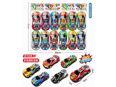 <img src='photo/C/JC128587.jpg'width='400' height='300'>