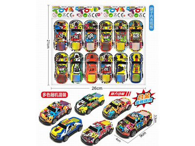 <img src='photo/C/JC128590.jpg'width='400' height='300'>