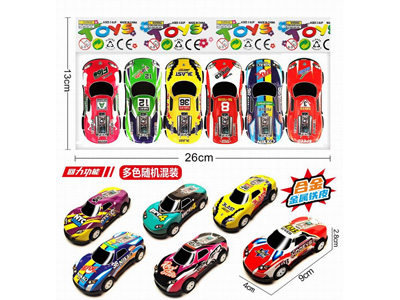 <img src='photo/C/JC128597.jpg'width='400' height='300'>