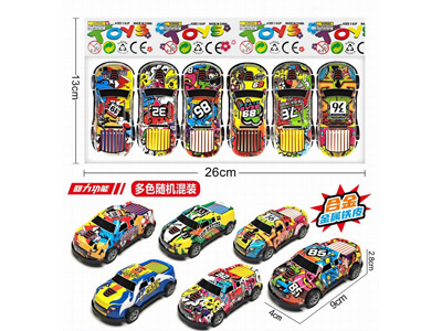 <img src='photo/C/JC128599.jpg'width='400' height='300'>