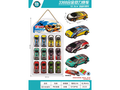 <img src='photo/C/JC128640.jpg'width='400' height='300'>