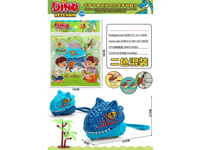 <img src='photo/C/JC128643.jpg'width='400' height='300'>