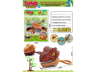 <img src='photo/C/JC128644.jpg'width='400' height='300'>