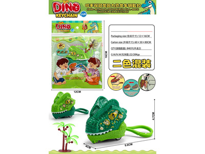 <img src='photo/C/JC128645.jpg'width='400' height='300'>