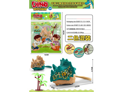 <img src='photo/C/JC128648.jpg'width='400' height='300'>