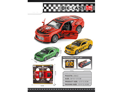 <img src='photo/C/JC128656.jpg'width='400' height='300'>