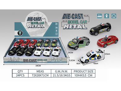 <img src='photo/C/JC128696.jpg'width='400' height='300'>