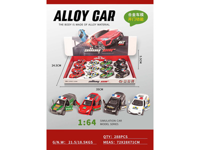 <img src='photo/C/JC128701.jpg'width='400' height='300'>