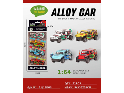 <img src='photo/C/JC128705.jpg'width='400' height='300'>