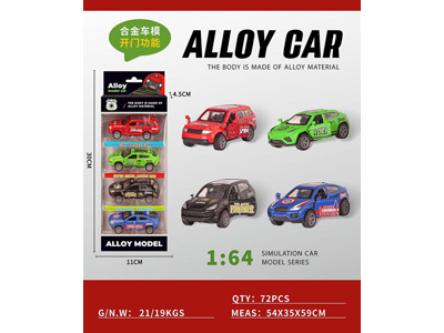 <img src='photo/C/JC128708.jpg'width='400' height='300'>