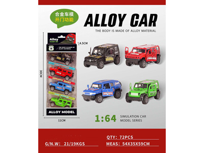 <img src='photo/C/JC128709.jpg'width='400' height='300'>