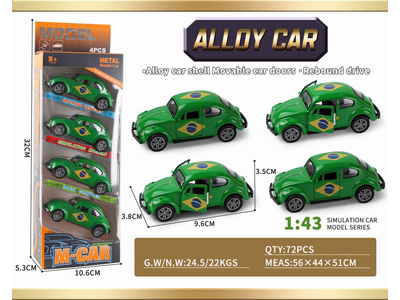 <img src='photo/C/JC128716.jpg'width='400' height='300'>