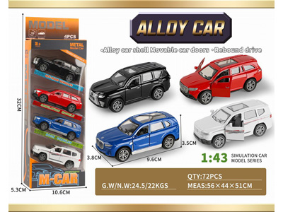 <img src='photo/C/JC128717.jpg'width='400' height='300'>