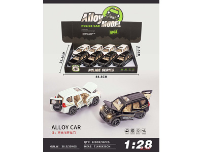 <img src='photo/C/JC128727.jpg'width='400' height='300'>