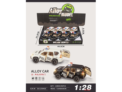 <img src='photo/C/JC128728.jpg'width='400' height='300'>